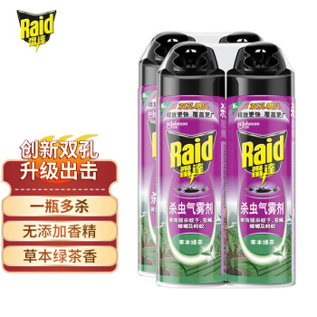 雷达 (Raid)杀虫剂喷雾 550ml*4瓶 绿茶香型 蟑螂喷雾剂 杀蟑喷雾 杀蟑螂 灭蟑螂 室内