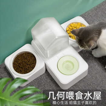宝路（Pedigree）猫碗陶瓷双碗食盆猫咪喝水碗狗碗保护颈椎自动饮水宠物用品防打翻 不锈钢双碗