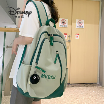 迪士尼（Disney）中学生书包女初中生高中生简约背包2023新款夏小学生双肩包女ins 绿色【黑球】