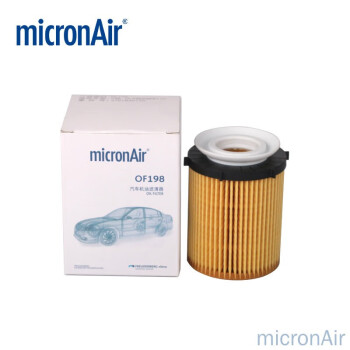 科德宝（MICRONAIR）机油滤清器/机油滤芯OF198 适配于 纸芯机油格 英菲尼迪Q50/Q50L（V37）2.0T