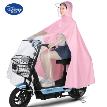 迪士尼（Disney）母子电动车雨衣双人亲子摩托电瓶车新款透明女全身雨儿童雨披 4XL无后视镜-粉色 XXXXL
