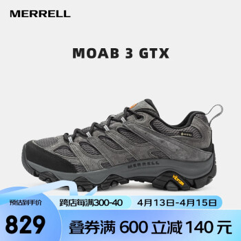 迈乐（Merrell）户外减震徒步鞋MOAB3 GTX防水低帮透气轻量舒适耐磨防滑登山鞋 J035799 灰（男） 42
