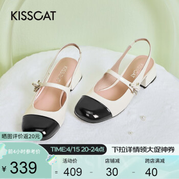 KISSCAT接吻猫女鞋夏季玛丽珍凉鞋粗跟撞色包头凉鞋女浅口单鞋KA32131-50 米色 34