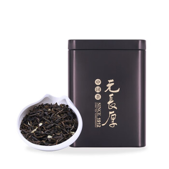 90优惠券满100元减30元###满100元减30元###元长厚 110周年纪念款茶叶