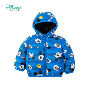 迪士尼(Disney)童装 儿童羽绒服男女宝宝加厚外套中小童轻羽绒上衣蓝色5岁/身高120cm