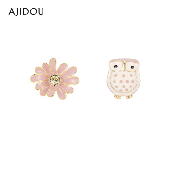 AJIDOU阿吉豆田园雏菊系列时尚不对称耳钉 米色 A高1.1cm宽0.9cmB高1.3cm