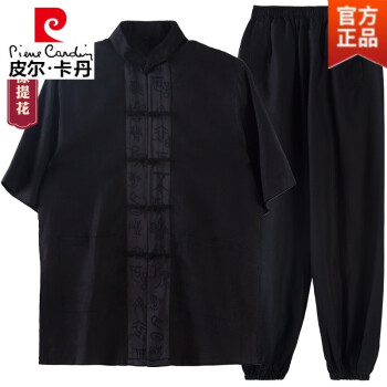 皮尔卡丹（pierre cardin）古韵中华夏季亚麻男太极服中国风太极拳练功服装短袖武术服易穿搭 黑色(甲骨文门襟) XXL