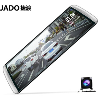 捷渡（JADO）D680S行车记录仪高清1440P超清夜视加强流媒体前后双录2K停车监控倒车影像一体机+32G卡+降压线