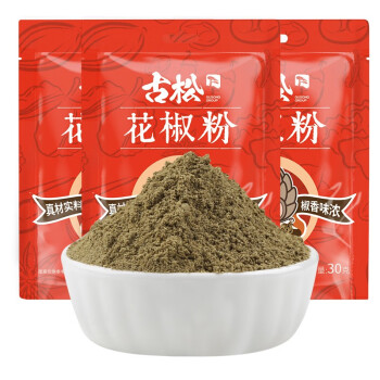 古松 香辛料 胡椒粉辣椒粉孜然粉花椒粉烧烤调料粉炒菜烹饪调味料袋装 【较划算】花椒粉90g