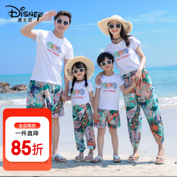 迪士尼（Disney）夏季海边沙滩套装沙滩亲子装一家三口不一样亲子超仙泳衣女成人 男童套装140 S133单短裤