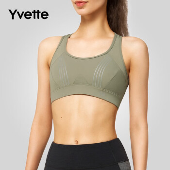 薏凡特（YVETTE）舒适透气内衣女士高强度运动文胸排汗速干E100272A08 54A绿色 L