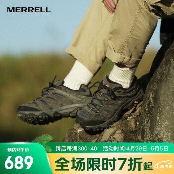 迈乐（Merrell）官方店男女款户外登山徒步鞋减震MOAB 3迈越者轻量防滑耐磨透气 J035881黑灰（男） 41