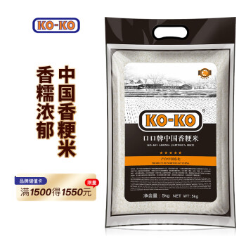 KO-KO(口口牌) 中国香粳米 东北大米 香米 大米5kg