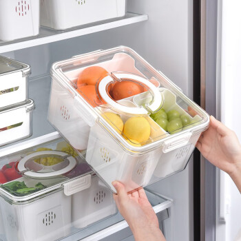 百露厨房冰箱收纳整理神器水果蔬菜分装冷藏保鲜盒食品级专用备菜神器 【独立两分格】象牙白