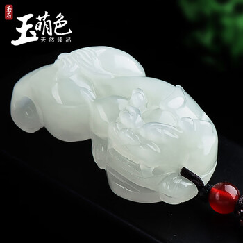 玉萌色 和田玉白玉貔貅吊坠 玉貔貅玉坠挂件皮丘玉坠 配证书IPX008-01 貔貅 左款