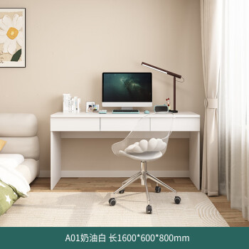 唯有唯美双人书桌书架一体家用卧室写字桌学习桌现代简约书柜电脑桌定制 A01奶油白 长1600