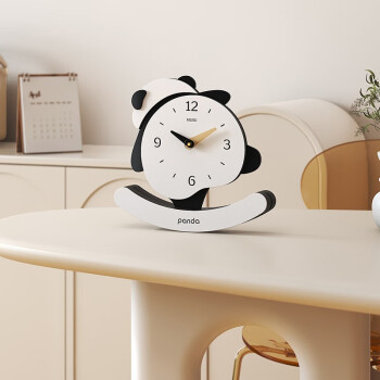 美世达（MEISD）熊猫座钟桌面装饰摆件酒柜电视柜创意家居饰品钟表摆放式 大号:26.24.5cm