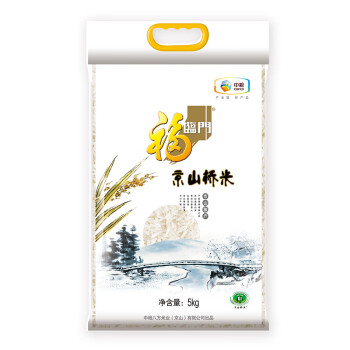 福临门京山桥米 2.5kg/5kg  贡米 优质产区 湖北大米 京山桥米5kg