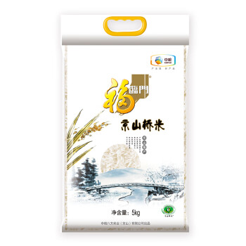 福临门京山桥米 2.5kg/5kg 贡米 优质产区 湖北大米 京山桥米5kg
