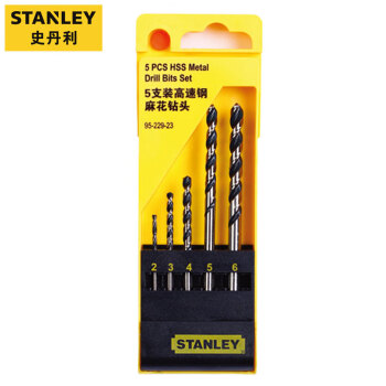 史丹利（STANLEY）5件套高速麻花钻头金属钻头组套 95-229-23 29-23