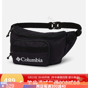 哥伦比亚（Columbia）男女运动腰包徒步登山骑行腰包1L大容量胸包收纳包可调节 Black 黑色 One Size 均码