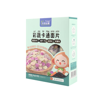 天然世家面片面条主食粗粮蔬菜送宝宝儿童辅食电子版食谱 黑香米+胡萝卜+菠菜+紫薯味
