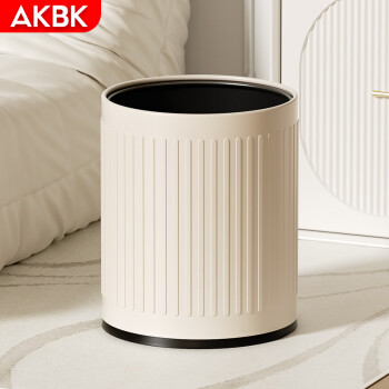 AKBK不锈钢垃圾桶网红家用压圈式客厅厨房轻奢酒店大号圆形14L奶油风	