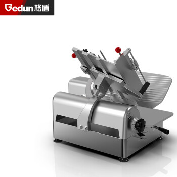 格盾（gedun）切片机商用刨肉机全自动羊肉卷机肥牛卷切卷机多功能切肉片机刨片机切肉机台式双电机 GD-HB-300S