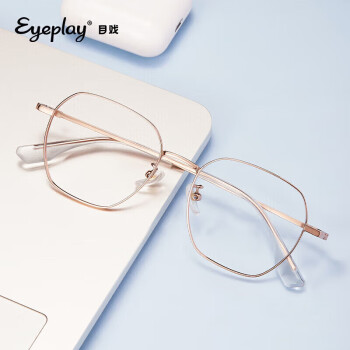目戲（EYEPLAY）近视眼镜轻盈钛合金镜腿眼镜可选蔡司镜片宝岛眼镜5040