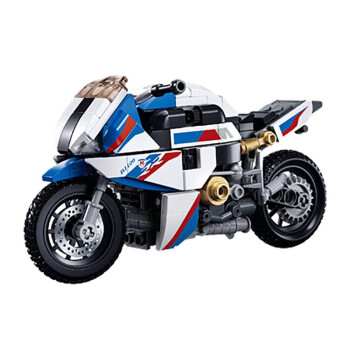 快乐小鲁班（Sluban）积木小摩托车拼装潮流积木玩具模型男孩六一儿童节日生日礼物 B1129 S1000MS 摩托车