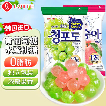 乐天 青葡萄糖水蜜桃糖韩国进口水果硬糖儿童糖果独立包装2袋装