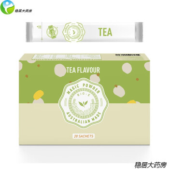 泰诺林bioe奶昔膳食纤维bio-e低卡营养饱腹奶茶抹茶味粉28条/盒