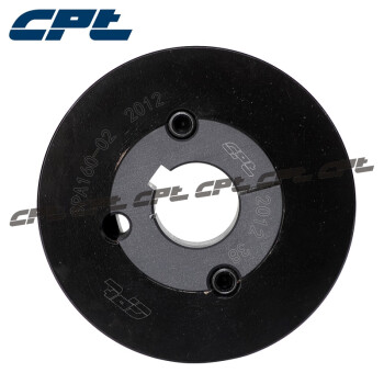 CPT欧标锥套皮带轮SPA160-02配2012锥套双槽皮带轮a型铸铁皮带盘 （皮带轮+锥套）内径18mm