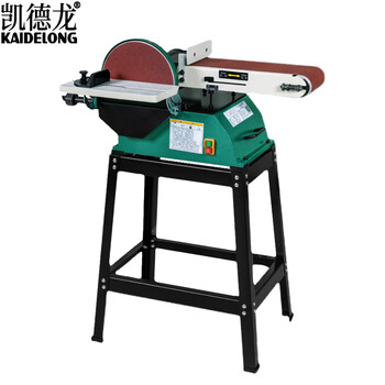 凯德龙（kaidelong）砂盘砂带机抛光机金属拉丝机台式砂纸磨刀机砂带机KDL6100