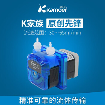 kamoer卡默尔高精度蠕动泵 步进电机恒流泵小型小泵 循环实验室微型水泵 KPST-N14-A