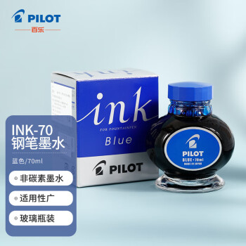百乐（PILOT）非碳素墨水 不堵笔钢笔墨水70ml 蓝色INK-70-L原装进口