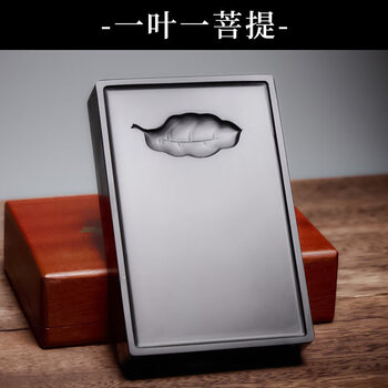 御宝阁 非遗原石砚台安徽歙砚文房四宝用品毛笔书法专用磨墨笔砚砚盘墨池墨盘墨海送礼石砚台礼盒装木盒 一叶一菩提