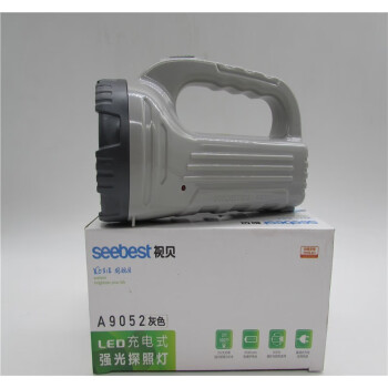 视贝（SEEBEST）手电筒应急探照手提灯A9052A9031-B A9032-T A9632 A9052手提灯2W(直插式1000mAh)