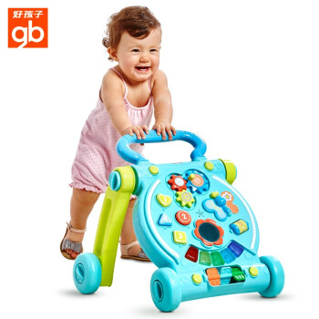 好孩子（gb）学步车婴儿学步车 学走路推车宝宝儿童学步车多功能婴儿车 助步玩具车（可折叠）