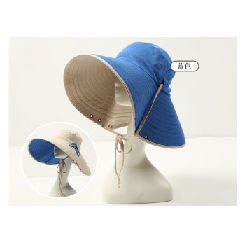 伊格葩莎新款夏季遮阳帽防晒帽女大头围帽子大沿双面可戴大帽檐日系渔夫帽 蓝色 均码