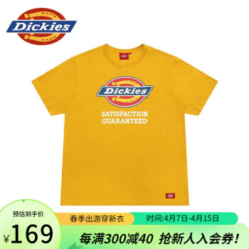 dickies夏季情侣款短袖男经典logo印花短袖TEE休闲男装DK007088 姜黄色 M