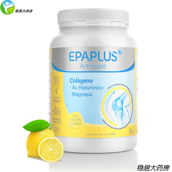 康恩贝Epaplus西班牙骨胶原蛋白粉壮骨粉骨骼关节氨糖软骨素维骨力332g