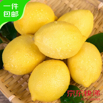 京鲜生 安岳黄柠檬5斤精选大果 单果200g起 新鲜水果 源头直发包邮