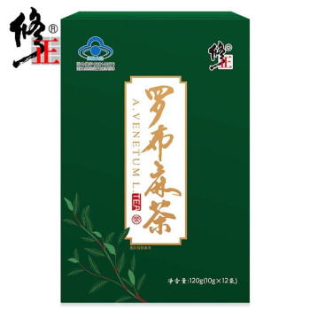 修正 新疆罗布麻茶 辅助血脂茶保健茶可配搭降茶绞股蓝茶 12袋/盒