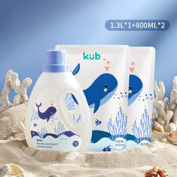 可優比（KUB）嬰兒洗衣液寶寶專用皂液酵素新生兒童洗內衣內褲專用清洗液 5.8斤（1.3L*1+800ml*2）