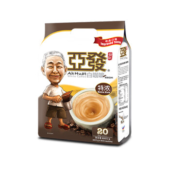 亚发（AhHuat） 特浓白咖啡马来西亚进口速溶咖啡粉饮料36g*20条 0反式脂肪酸 特浓醇香40g*20条（800g）