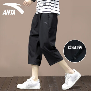 安踏（ANTA）安踏速干七分裤男士运动裤官方2024夏季新款冰丝薄款直筒 -2基础黑 L/175