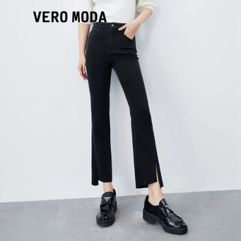VEROMODA 牛仔裤女新款高腰喇叭裤九分裤气质 J1G黑牛仔色-追单 160/64A/S/R