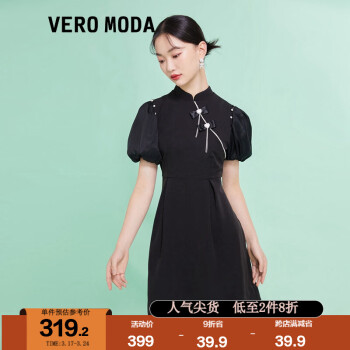 VEROMODA女装新款优雅淑女气质国风旗袍泡泡袖短袖连衣裙女 S59黑色 170/88A/L