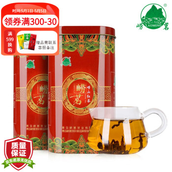 崂茗（laoming）正宗崂山红茶新茶特级春茶250g山东青岛特产蜜香浓香罐装茶叶